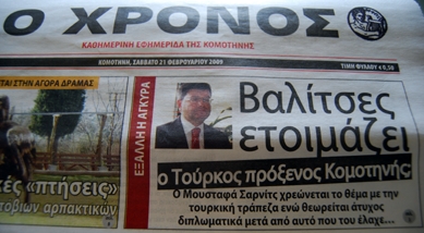 HRONOS GAZETESİ BAŞKONSOLOS SARNIÇ’A İLK GELDİĞİ GÜNDEN İTİBAREN “SALDIRMAYA” DEVAM EDİYOR