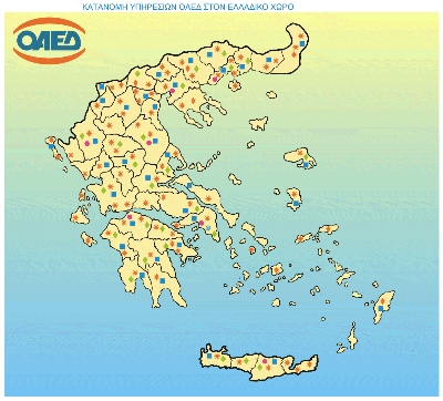 İŞSİZLİK KURUMU (OAED)TEN YENİ İŞYERİ KURMAK İSTEYENLERE 15 BİN EUROLUK DESTEK PROGRAMI