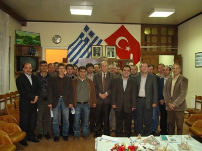 RODOP - EVROS İLLERİ ENCÜMEN HEYETLERİ BAŞKANLIĞINDAN DUYURU