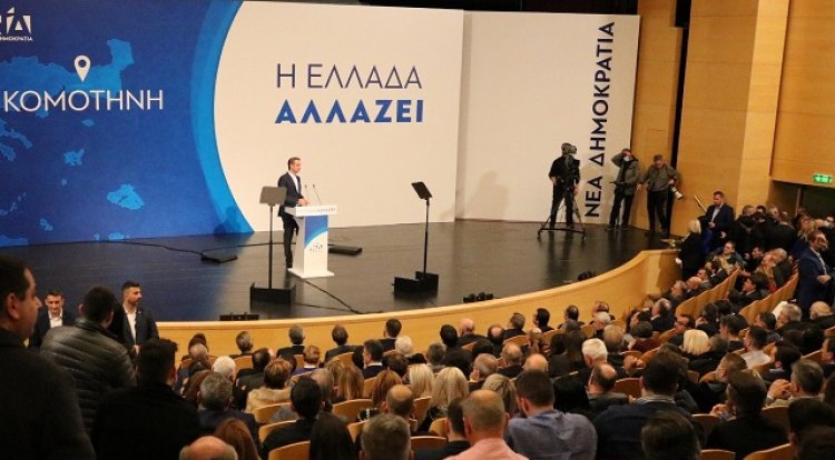 The Turkish community was ignored again during the visit of Prime Minister Mitsotakis to Western Thrace!