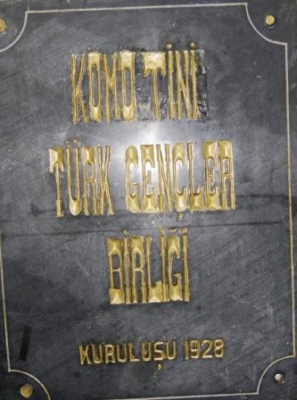 Gümülcine Türk Gençler Birliği’nin büfesi kapatıldı!