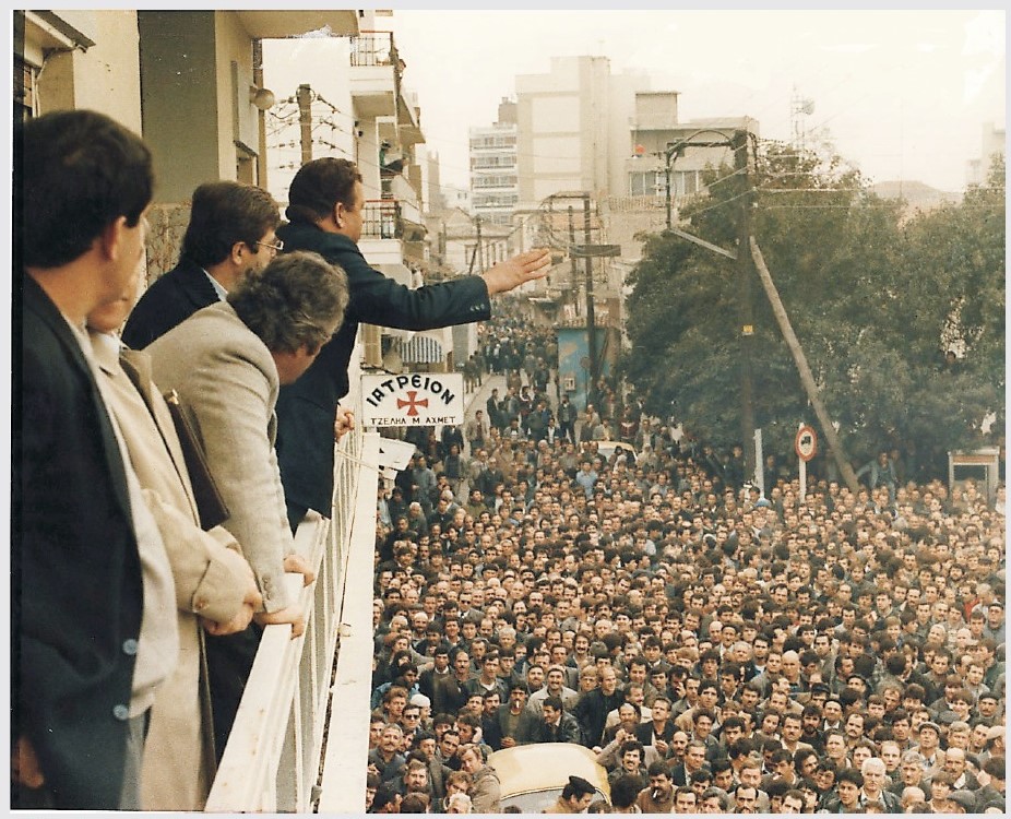 29 Ocak’ları unutmayacağız, unutturmayacağız!