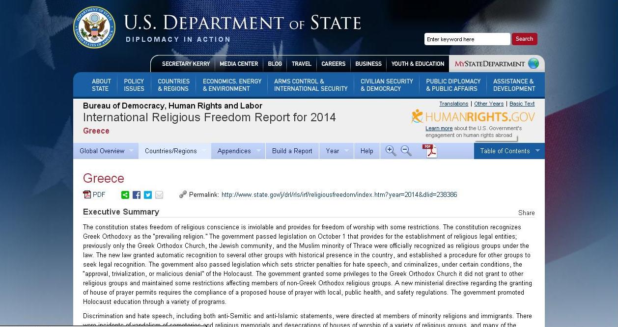 ABD Dışişleri Bakanlığı’nın 2014 Yunanistan Uluslararası Din Özgürlüğü Raporu açıklandı