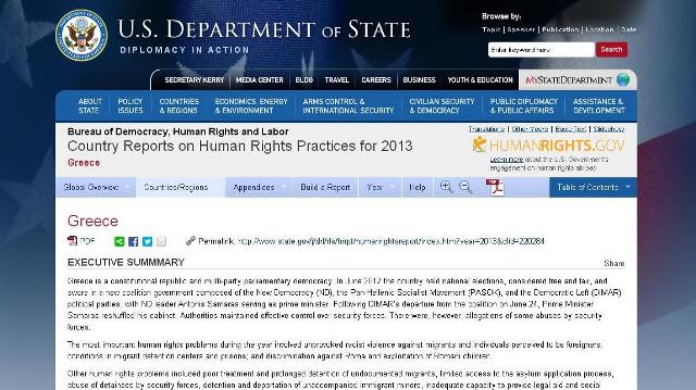 ABTTF prepared a parallel report to US 2013 Human Rights Report on Greece