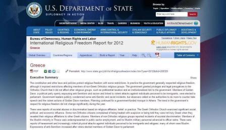 Mufti-Problem im Bericht zur internationalen Religionsfreiheit der Vereinigten Staaten 
