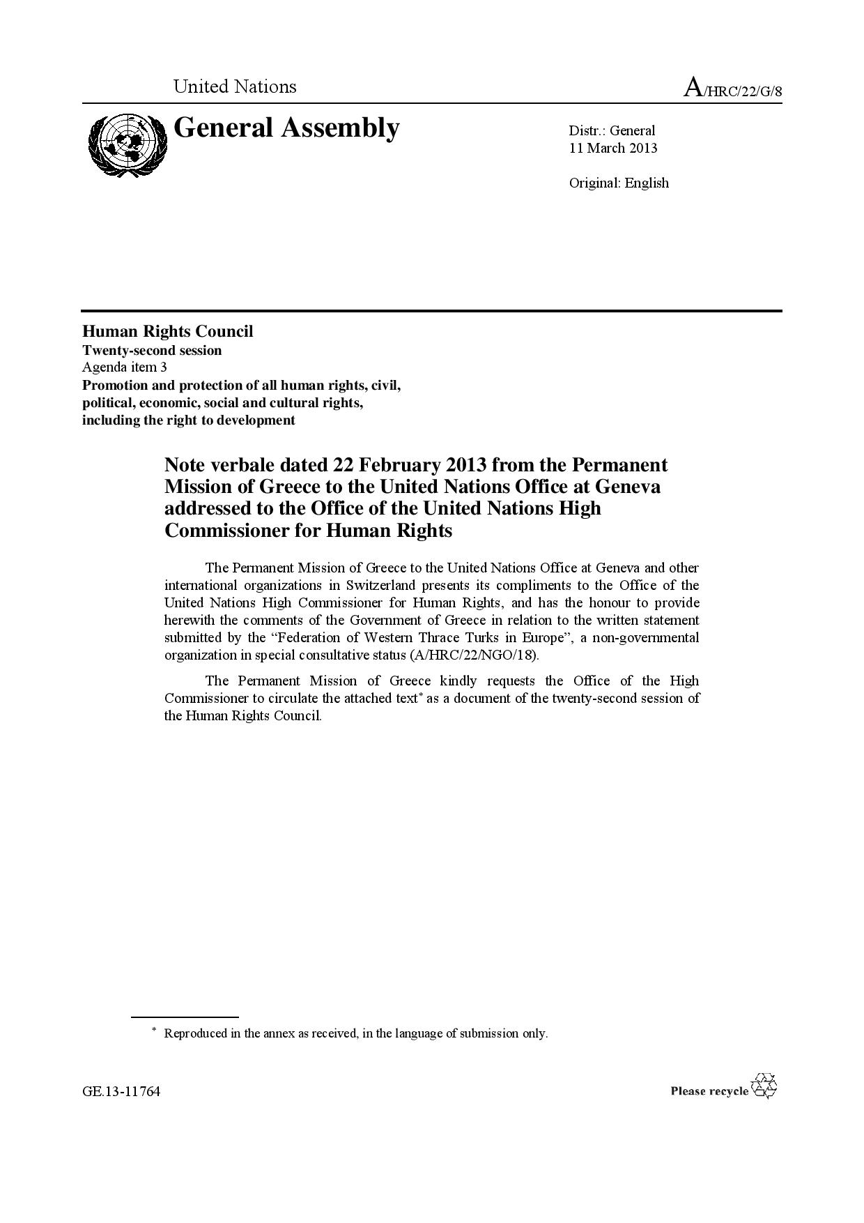 Greece responded ABTTF on 240 Imams Law 
