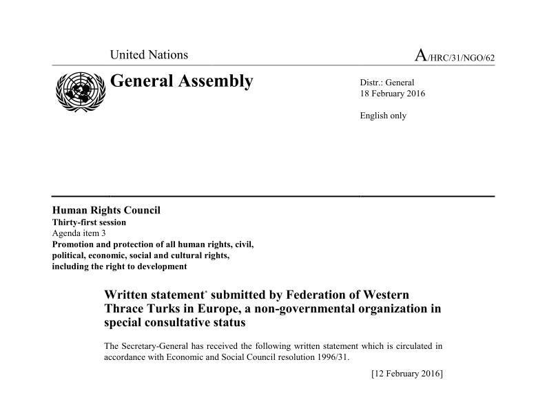 Η ABTTF υπέβαλε γραπτή δήλωση στο Συμβούλιο Ανθρωπίνων Δικαιωμάτων του ΟΗΕ