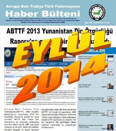 EYLÜL 2014