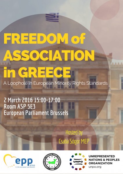 ABTTF announces European Parliament Conference: Freedom of Association in Greece: A Loophole in European Minority Rights Standards