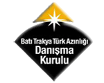 BATI TRAKYA TÜRK AZINLIĞI DANIŞMA KURULU