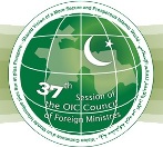 İKÖ’den Batı Trakya Türk Müslüman Azınlığı ile ilgili karar 