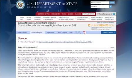 ABD, 2011 Yunanistan İnsan Hakları Raporunu yayımladı