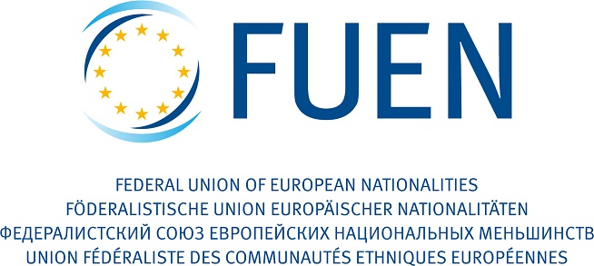 Η FUEN κάλεσε την Ελλάδα να εφαρμόσει επειγόντως τις αποφάσεις του Ευρωπαϊκού Δικαστηρίου Ανθρωπίνων Δικαιωμάτων σχετικά με τις τουρκικές ενώσεις της Δυτικής Θράκης