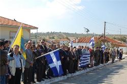 Azınlığın “OHI!” Milli Bayramı sevincine gölge düştü