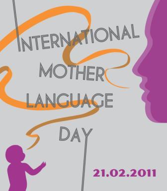 International Mother Language Day 21 February!