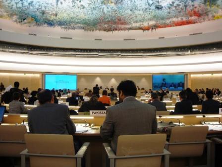 ABTTF has brought up the issue of EPATH to the agenda of the UN Human Rights Council 