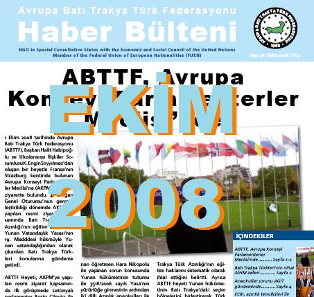 EKİM 2008
