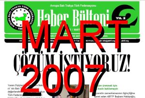 MART 2007