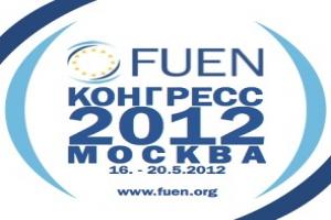 Die Vielfalt Russlands erkunden: Minderheiten Europas treffen sich in Moskau