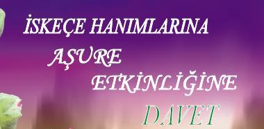 İskeçe Müftülüğünden Aşure etkinliği