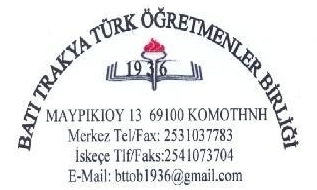 2008-2009 eğitim ve öğretim yılı kutlu olsun