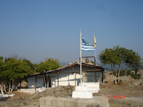 “Hıdır Baba Dervish Lodge”  has been changed into “Agios Georgios Monastery”