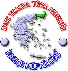 2009 yılının ilk hatim merasimi İskeçe Beyköy’ünde yapıldı