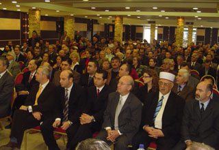 Batı Trakya Türk Azınlığı Birinci Eğitim Şurası 