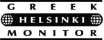 Greek Helsinki Monitor Report on Roma Rights