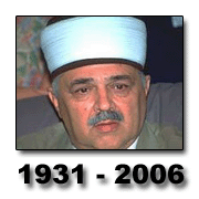 Başsağlığı Mesajı