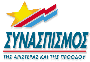Patrikhanenin ekümenikliği tarihte yer almamaktadır. 