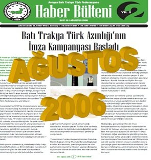 AĞUSTOS 2006