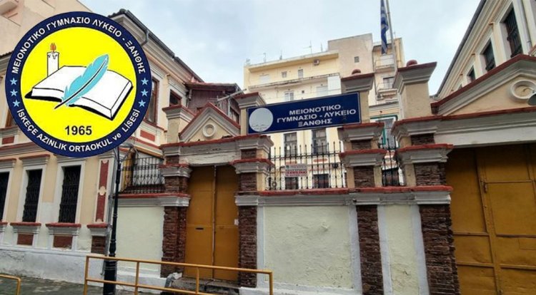İskeçe Türk Azınlık Ortaokulu ve Lisesi Encümen Heyeti: Yöneticisi olduğumuz okulun binasına girişim...