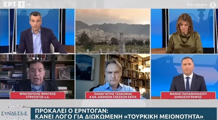 Ο Πρώην Υπουργός Εθνικής Άμυνας  Φράγκος αγνόησε τις παραβιάσεις από τη χώρα μας όσον αφορά την εκπαιδευτική μας αυτονομία