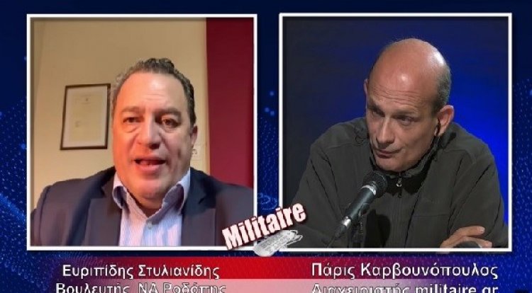 Βαριές κατηγορίες από τον Στυλιανίδη προς την ABTTF!