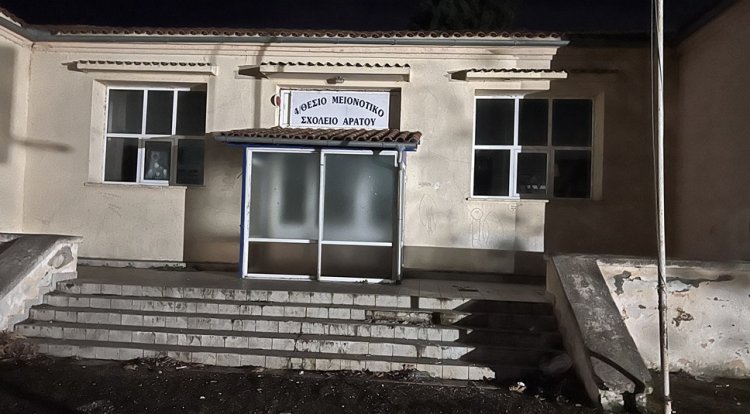 Karacaoğlan köyündeki Türk ilkokuluna yapılan menfur saldırıyı en sert şekilde kınıyoruz!