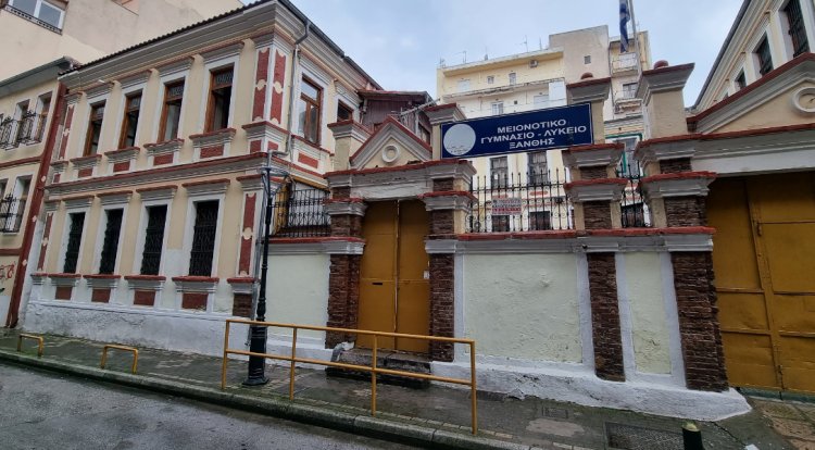 İskeçe Türk Azınlık Ortaokulu-Lisesindeki öğrencilerimiz eğitim koşullarının iyileştirilmesi için bo...