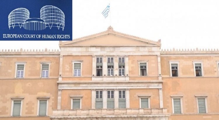 Πρόεδρος ABTTF Χαμπίπ Ογλού: «Τα εθνικά δικαστήρια και οι δικαστές της χώρας μας πρέπει επίσης να λαμβάνουν υπόψη τις αποφάσεις και τη νομολογία του ΕΔΔΑ»