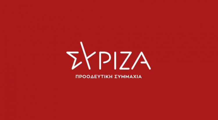 Ειδική ενότητα για την Τουρκική κοινωνία Δυτικής Θράκης συμπεριλήφθηκε στο νέο κείμενο θέσεων του ΣΥΡΙΖΑ