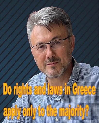 Do rights and laws in Greece apply only to the majority?