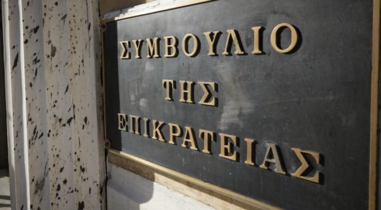 The Greek Council of State rejected the request of the Turkish community in Western Thrace to repeal the decree which violates its religious autonomy! 