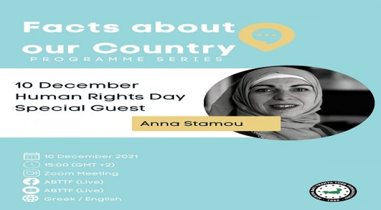 ABTTF launches the programme series titled “Facts about our Country” on the International Human Rights Day