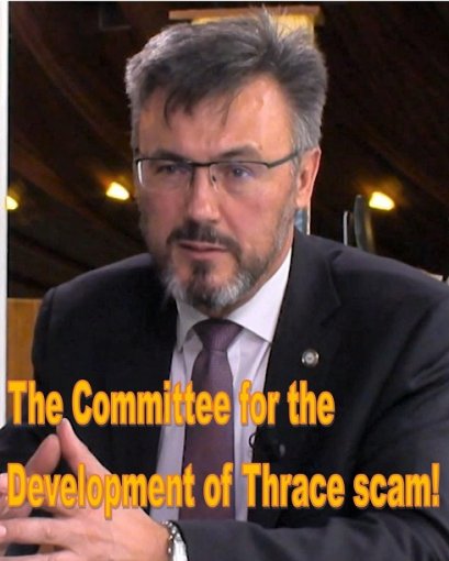The Committee for the Development of Thrace scam!