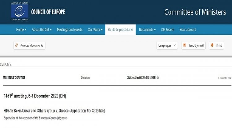 Η Επιτροπή Υπουργών θα στείλει επιστολή στην Ελλάδα, η οποία δεν έχει εφαρμόσει τις αποφάσεις του ΕΔΔΑ εδώ και 15 χρόνια στην ομάδα υποθέσεων Μπεκίρ Ουστά