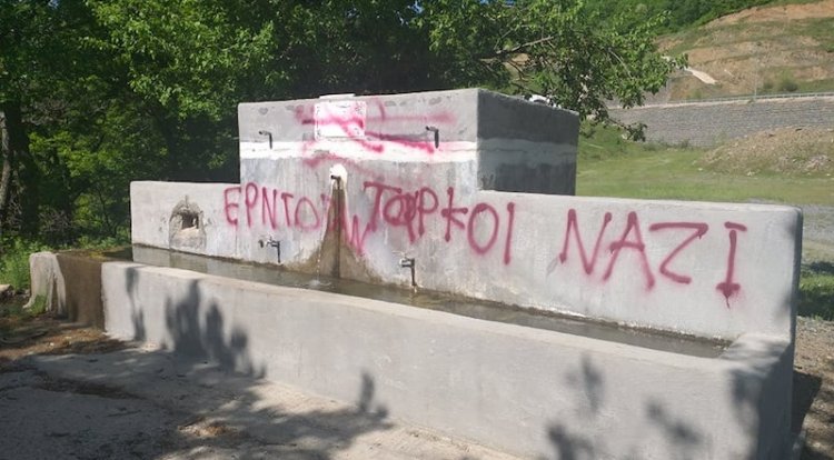 Racist attack on a fountain built by a Western Thrace Turk!