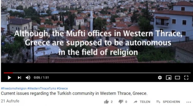 Βίντεο από την  ABTTF σχετικά με τις θρησκευτικές ελευθερίες της Τουρκικής Κοινωνίας της Δυτικής Θράκης