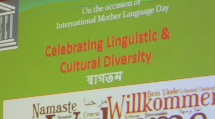 Dünya Ana Dil Günü kutlu olsun!