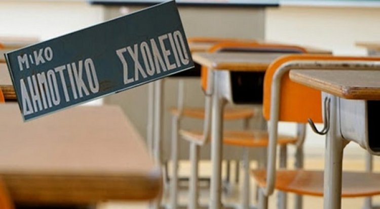 The elections for the school boards in the schools of the Turkish community in Western Thrace have been postponed again