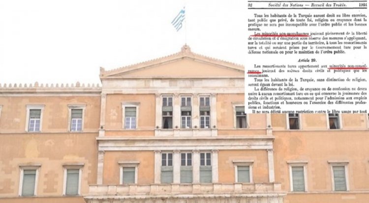 Δηλώσεις διαστρέβλωσης των γεγονότων για την Τουρκική κοινότητα στη Δυτική Θράκη από τον βουλευτή της ΝΔ Συρίγο