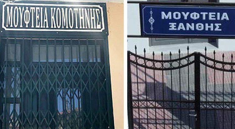 Greece has once again disregarded the will of the Turkish Minority in Western Thrace by appointing m...